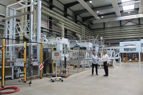 三菱化學(xué)高新材料與AMAC展開(kāi)合作,重點(diǎn)推動(dòng)熱塑性復(fù)合材料在交通 電子電氣以及體育和消費(fèi)品領(lǐng)域發(fā)展