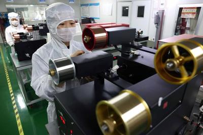 從&ldquo;工業(yè)銹帶&rdquo;到發(fā)展熱土--合肥瑤海老工業(yè)基地產(chǎn)業(yè)轉(zhuǎn)型記