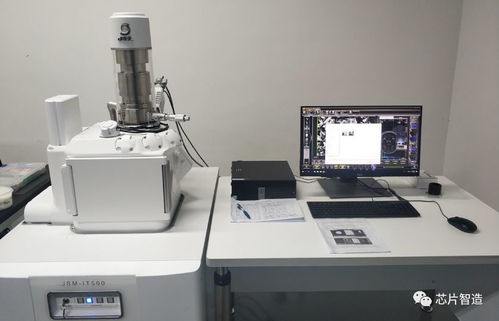 芯片制造中常用的檢測(cè)表征設(shè)備