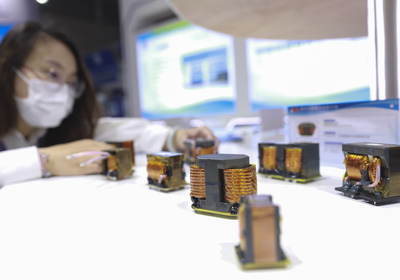 全國(guó)350家企業(yè)來渝共謀半導(dǎo)體產(chǎn)業(yè)未來發(fā)展