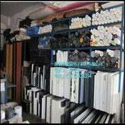 深圳市康淇電子材料有限公司簡(jiǎn)介,電話,地址,網(wǎng)站-深圳市康淇電子材料有限公司