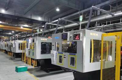 廣州南粵基金集團