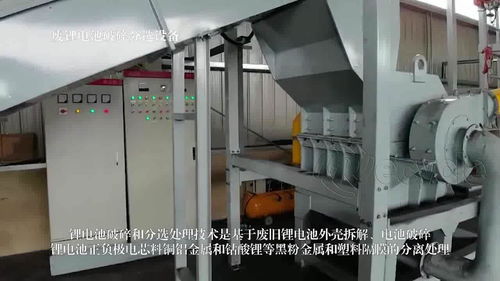 首批新能源汽車電池退役潮來(lái)了,回收企業(yè)卻吃不飽,對(duì)此你有什么看法