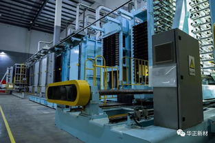 華正新材入選浙江省數(shù)字化車間智能工廠名單