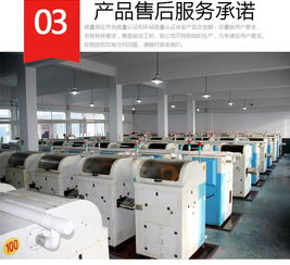 磁鋼是什么 磁鋼 友聯(lián)磁業(yè)值得信賴