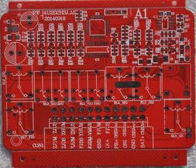 供應(yīng)電路板生產(chǎn)廠家,為顧客制造高質(zhì)量電路板,供應(yīng)電路板生產(chǎn)廠家,為顧客制造高質(zhì)量電路板生產(chǎn)廠家,供應(yīng)電路板生產(chǎn)廠家,為顧客制造高質(zhì)量電路板價(jià)格