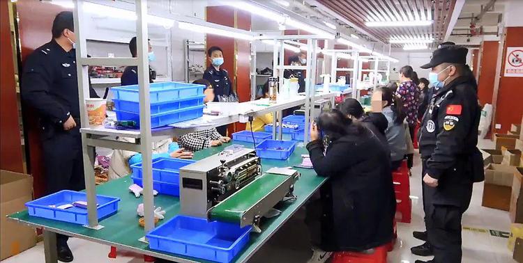 潢川縣檢察機關捍衛知識產權 電子煙迎來&ldquo;最強監管&rdquo;