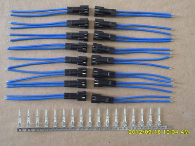 【供應(yīng)優(yōu)質(zhì)SM端子連接線 公母連接線】?jī)r(jià)格,廠家,圖片,連接器,余姚市皓普電子材料廠-