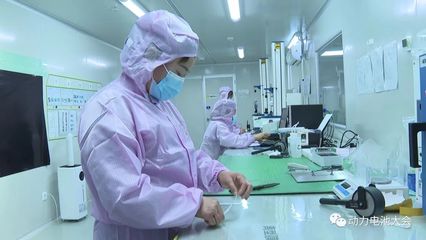 奮力爭(zhēng)先開新局長(zhǎng)江首城"動(dòng)力"澎湃