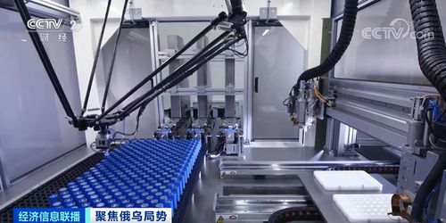 戰(zhàn)火中的斷供危機(jī) 汽車業(yè)被迫躺槍