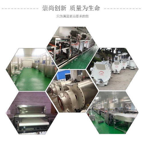 生產粉糖機熱線電話 康鎧機械 湖北粉糖機