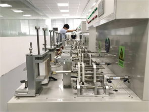 雅點(diǎn)聯(lián)體開關(guān)是這樣煉成的