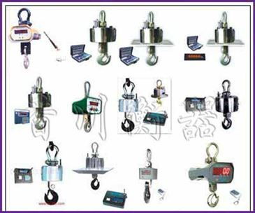OCS XZ 100噸無線電子吊秤 鋼材廠專用的高效稱重解決方案